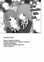 Watashi No Kawaii Oningyou-San | My Adorable Little Doll / わたしのかわいいお人形さん [Ababari] [Aikatsu] Thumbnail Page 25
