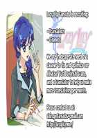 Watashi No Kawaii Oningyou-San | My Adorable Little Doll / わたしのかわいいお人形さん [Ababari] [Aikatsu] Thumbnail Page 33