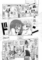 Niku☆Jiru [Sakazaki Freddie] [Original] Thumbnail Page 109