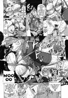 Niku☆Jiru [Sakazaki Freddie] [Original] Thumbnail Page 137