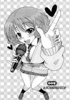 Niku☆Jiru [Sakazaki Freddie] [Original] Thumbnail Page 142