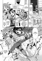 Niku☆Jiru [Sakazaki Freddie] [Original] Thumbnail Page 145
