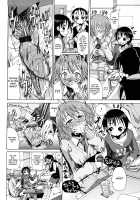 Niku☆Jiru [Sakazaki Freddie] [Original] Thumbnail Page 147