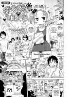 Niku☆Jiru [Sakazaki Freddie] [Original] Thumbnail Page 190