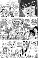 Niku☆Jiru [Sakazaki Freddie] [Original] Thumbnail Page 194