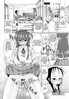 Niku☆Jiru [Sakazaki Freddie] [Original] Thumbnail Page 23