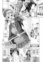 Niku☆Jiru [Sakazaki Freddie] [Original] Thumbnail Page 25