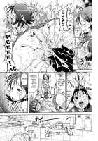 Niku☆Jiru [Sakazaki Freddie] [Original] Thumbnail Page 48