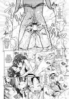 Niku☆Jiru [Sakazaki Freddie] [Original] Thumbnail Page 57