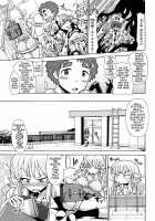 Niku☆Jiru [Sakazaki Freddie] [Original] Thumbnail Page 62