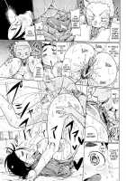 Niku☆Jiru [Sakazaki Freddie] [Original] Thumbnail Page 88