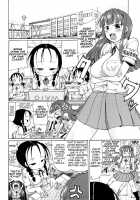 Niku☆Jiru [Sakazaki Freddie] [Original] Thumbnail Page 09