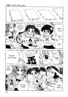 Kusozume Benkihime [Kirisaki Minchi] [Original] Thumbnail Page 21