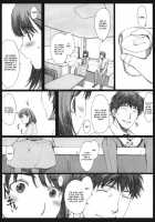 Negative Love 1/3 / Negative Love 1/3 [Arai Kei] [Love Plus] Thumbnail Page 12