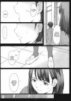 Negative Love 1/3 / Negative Love 1/3 [Arai Kei] [Love Plus] Thumbnail Page 24