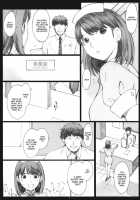 Negative Love 1/3 / Negative Love 1/3 [Arai Kei] [Love Plus] Thumbnail Page 07