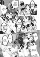 Kaze Hofuri / 風屠り [Parabola] [Touhou Project] Thumbnail Page 10