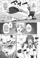 Kaze Hofuri / 風屠り [Parabola] [Touhou Project] Thumbnail Page 04