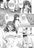 Kaze Hofuri / 風屠り [Parabola] [Touhou Project] Thumbnail Page 08