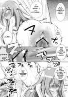 Kamisama's Hentai Play Diary 4 / 神様の変態プレイ日記帳4 [Peke] [The World God Only Knows] Thumbnail Page 15