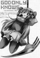 Kamisama's Hentai Play Diary 4 / 神様の変態プレイ日記帳4 [Peke] [The World God Only Knows] Thumbnail Page 19