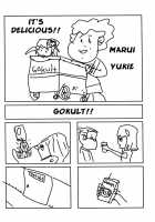 Kamisama's Hentai Play Diary 4 / 神様の変態プレイ日記帳4 [Peke] [The World God Only Knows] Thumbnail Page 21