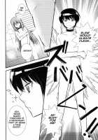 Kamisama's Hentai Play Diary 4 / 神様の変態プレイ日記帳4 [Peke] [The World God Only Knows] Thumbnail Page 07