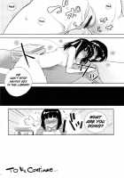 Kami-Sama's Hentai Play Diary 3 / 神様の変態プレイ日記帳3 [Peke] [The World God Only Knows] Thumbnail Page 15