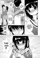 Kami-Sama's Hentai Play Diary 3 / 神様の変態プレイ日記帳3 [Peke] [The World God Only Knows] Thumbnail Page 06