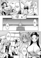 Body Became Erotic [Somejima] [Original] Thumbnail Page 03