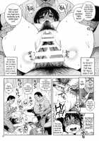 Fuuka And The Secret Physical Measurements / 風香とひみつの身体測定 [Jingrock] [Yotsubato] Thumbnail Page 17
