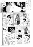 Fuuka And The Secret Physical Measurements / 風香とひみつの身体測定 [Jingrock] [Yotsubato] Thumbnail Page 23