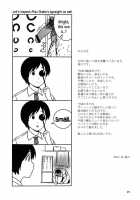 Fuuka And The Secret Physical Measurements / 風香とひみつの身体測定 [Jingrock] [Yotsubato] Thumbnail Page 24