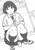 Fuuka And The Secret Physical Measurements / 風香とひみつの身体測定 [Jingrock] [Yotsubato] Thumbnail Page 02