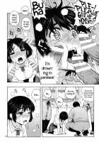 Fuuka And The Secret Physical Measurements / 風香とひみつの身体測定 [Jingrock] [Yotsubato] Thumbnail Page 09