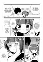 Bokudake No Oni-Chan / 僕だけのお兄ちゃん [Aichi Shiho] [Original] Thumbnail Page 14