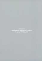 Bokudake No Oni-Chan / 僕だけのお兄ちゃん [Aichi Shiho] [Original] Thumbnail Page 26