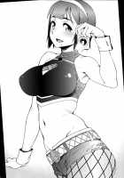 Otonashi Kotori San 17 Sai Self G4U! / 音無小鳥さんじゅうななさいセルフG4U! [Yurikawa] [The Idolmaster] Thumbnail Page 09