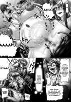 Dashoku Densetsu ~Crazy Love Mother And Daughter~ 3 Final Chapter [Hozumi Touzi] [Seiken Densetsu 3] Thumbnail Page 16