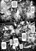 Dashoku Densetsu ~Crazy Love Mother And Daughter~ 3 Final Chapter [Hozumi Touzi] [Seiken Densetsu 3] Thumbnail Page 25