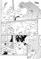 Toast To Future / かつての未来に乾杯を [Emi] [Naruto] Thumbnail Page 31