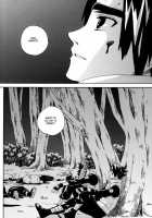 Toast To Future / かつての未来に乾杯を [Emi] [Naruto] Thumbnail Page 47