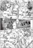 Bakobako Live! / バコバコライブ! [Fujishiro Seiki] [Love Live!] Thumbnail Page 18