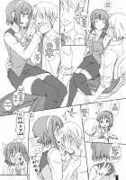 Piyopiyohaguhagu / ぴよぴよはぐはぐ [Komori Kei] [The Idolmaster] Thumbnail Page 05