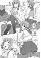 Piyopiyohaguhagu / ぴよぴよはぐはぐ [Komori Kei] [The Idolmaster] Thumbnail Page 06