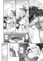 D.L.Action 65 / D.L.action 65 [Nakajima Yuka] [Boku Wa Tomodachi Ga Sukunai] Thumbnail Page 21