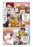 Otona No Douwa ~Aladin To Mahou No Lamp | Adult Fairy Tale ~ Aladdin And The Magic Lamp / おとなの童話～アラジンと魔法のランプ [Pirontan] [Aladdin] Thumbnail Page 15