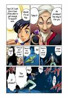 Otona No Douwa ~Aladin To Mahou No Lamp | Adult Fairy Tale ~ Aladdin And The Magic Lamp / おとなの童話～アラジンと魔法のランプ [Pirontan] [Aladdin] Thumbnail Page 04