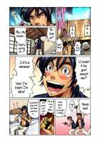 Otona No Douwa ~Aladin To Mahou No Lamp | Adult Fairy Tale ~ Aladdin And The Magic Lamp / おとなの童話～アラジンと魔法のランプ [Pirontan] [Aladdin] Thumbnail Page 06