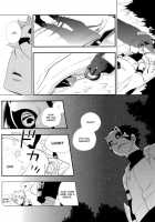 Invisible Love, Love Visible / 不可視の愛情、可視の恋。 [Hoshino Lily] [Naruto] Thumbnail Page 16